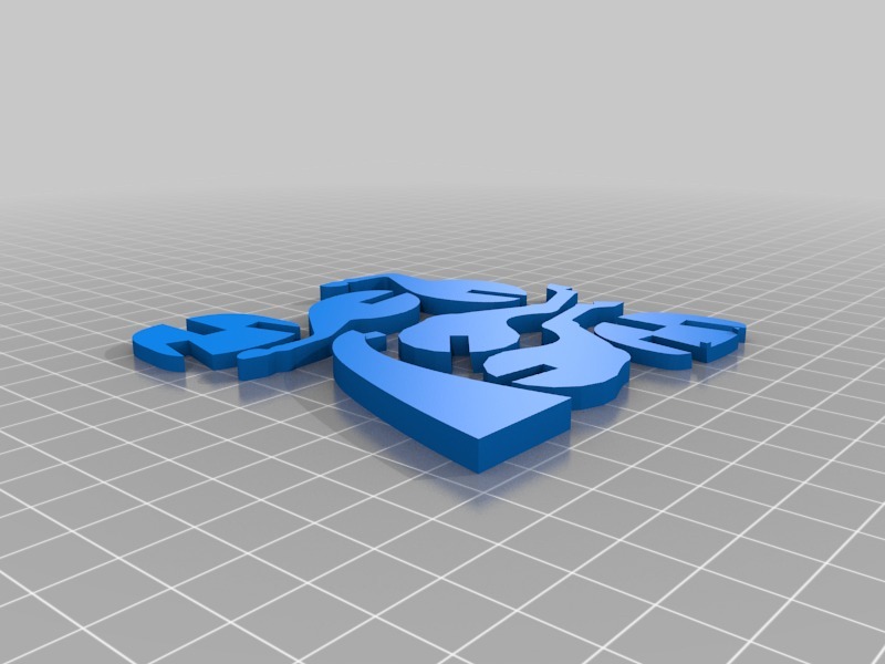 独角兽3d拼图3D打印模型