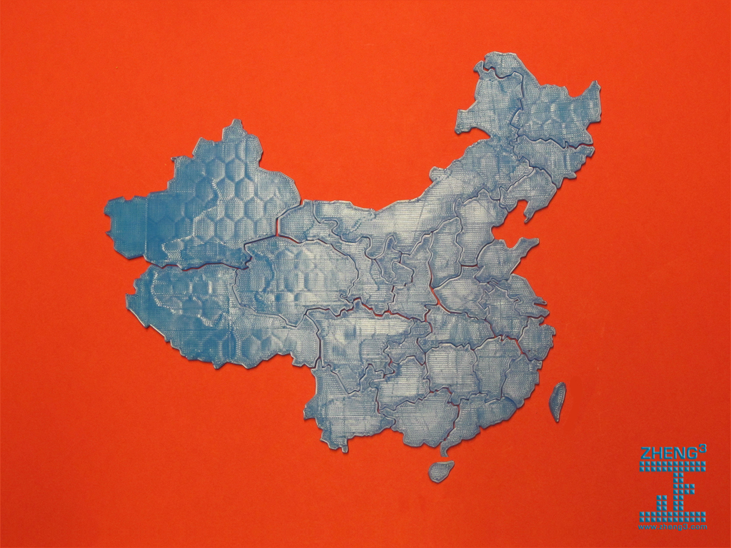 郑3中国拼图3D打印模型