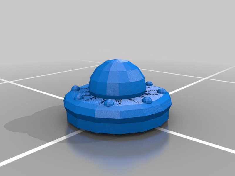 UFO玩具3D打印模型