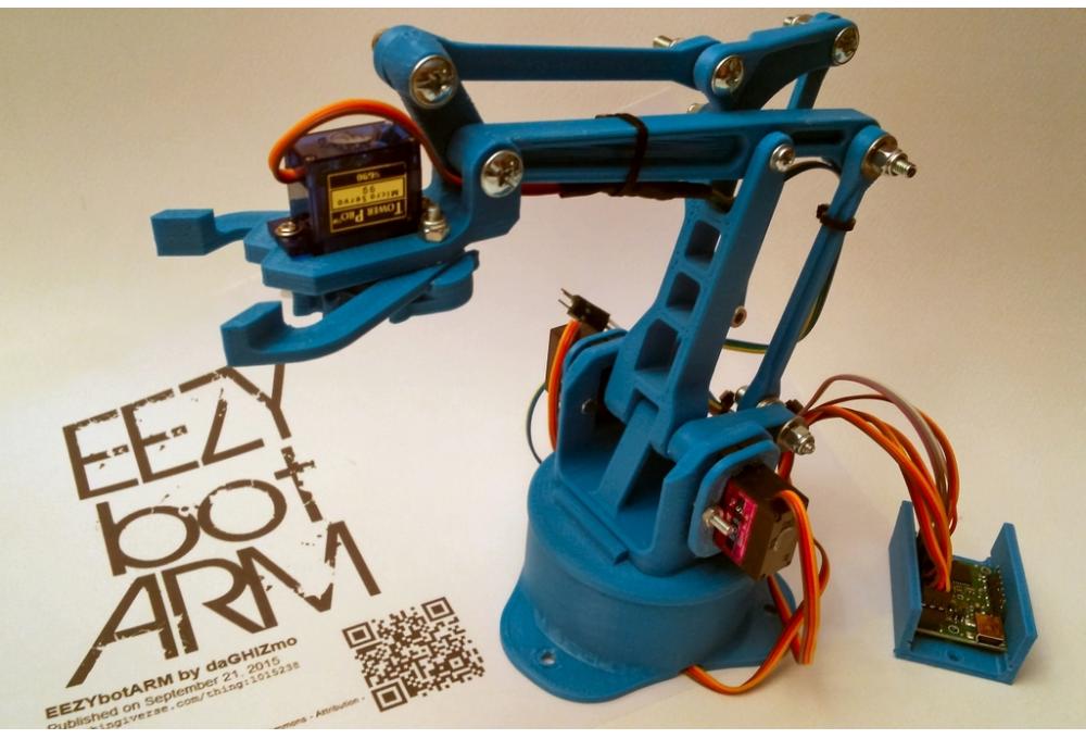 机械臂3D打印模型