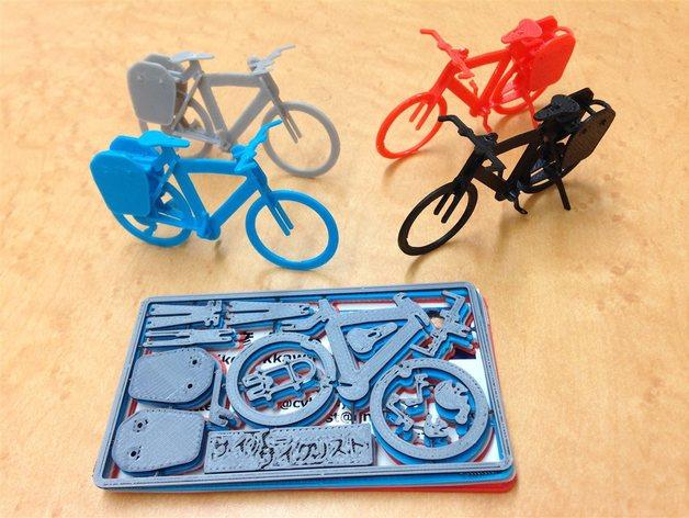 小巧的自行车3D打印模型