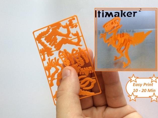 恐龙卡片3D打印模型