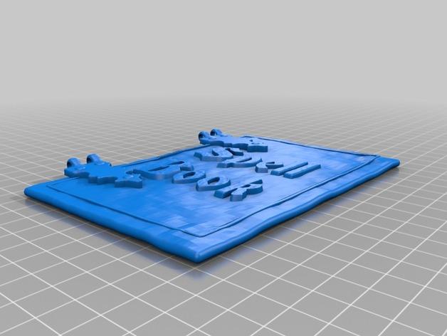 游戏卡片盒3D打印模型