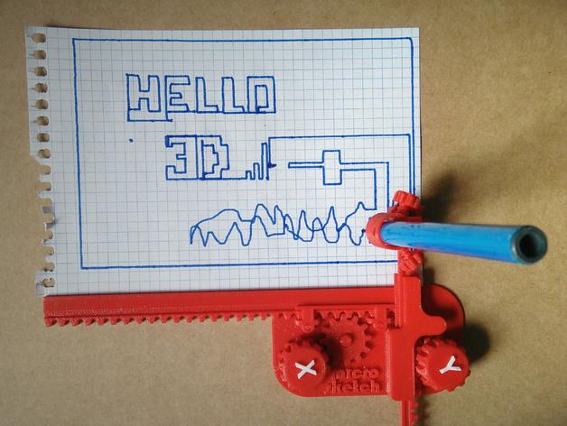 微型锯齿3D打印模型