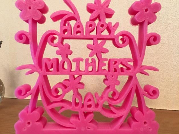 母亲节快乐3D打印立体展架3D打印模型
