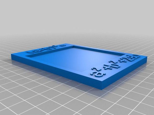 3D打印 数学方程教学工具3D打印模型