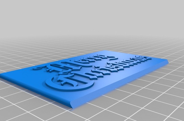 礼物卡收纳箱3D打印模型