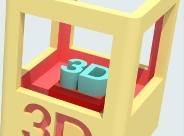 树莓色徽章3D打印模型