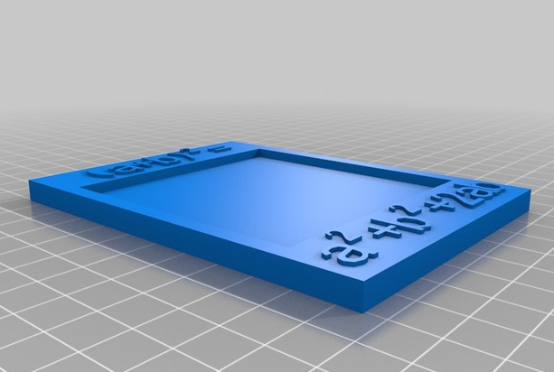 方程式教学模型3D打印模型