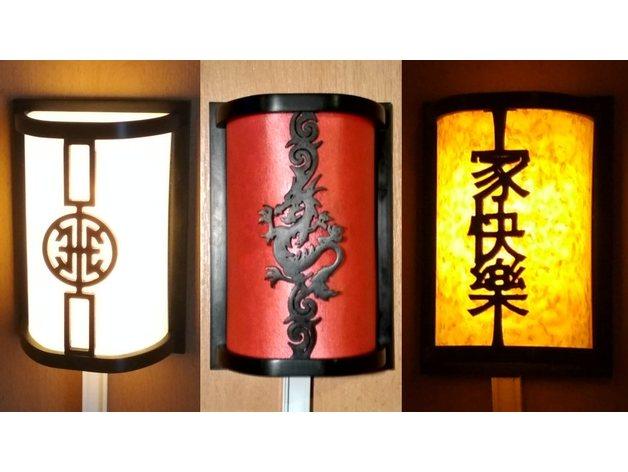 中国传统图案灯罩