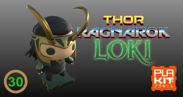 漫威雷神系列洛基Loki mini手办3D打印模型