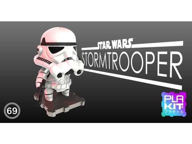 星球大战帝国冲锋队队员mini手办3D打印模型