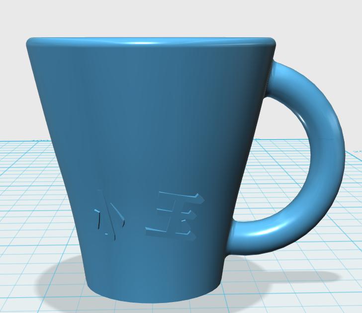 水杯3D打印模型
