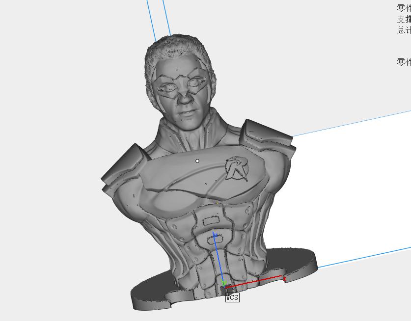 罗宾3D打印模型