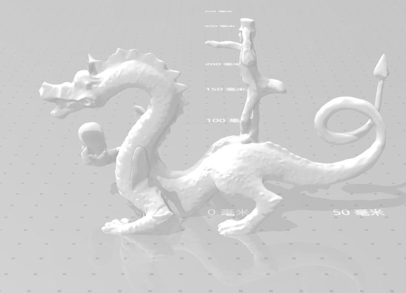 幻龙3D打印模型