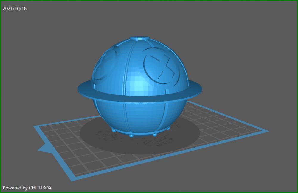 合金弹头敌人UFO3D打印模型