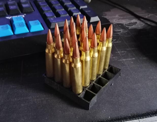 5.56子弹收纳盒3D打印模型