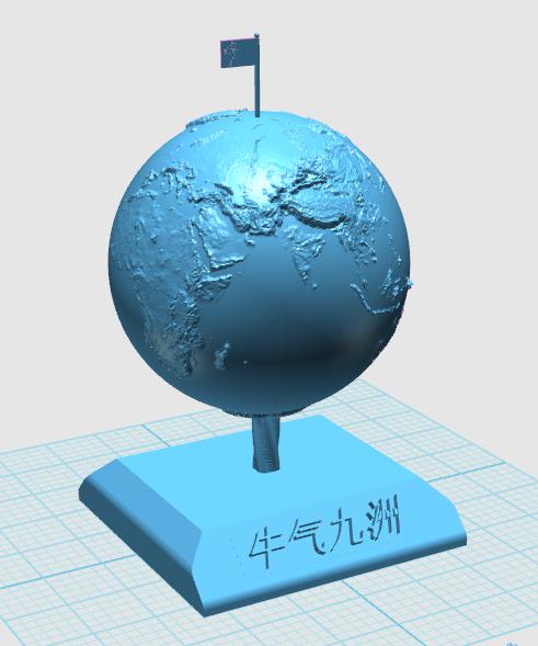 地球仪3D打印模型