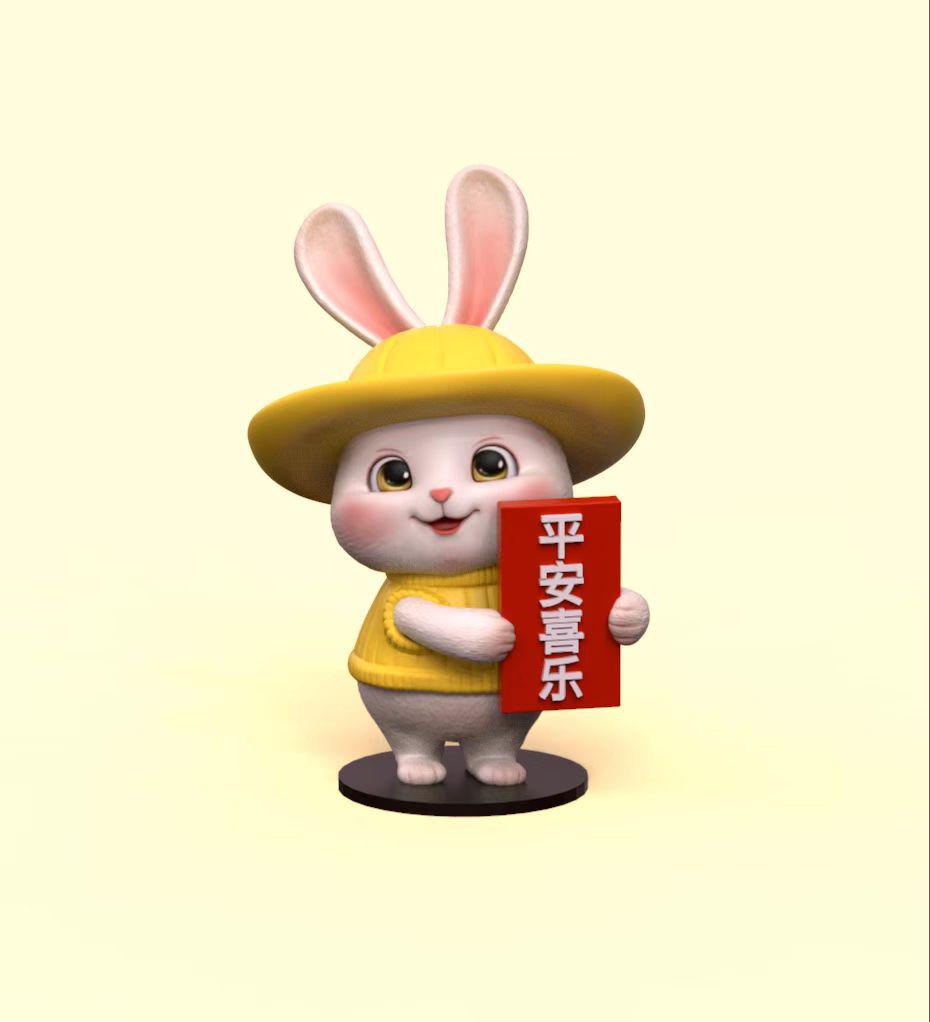 兔年大吉-平安喜乐兔3D打印模型