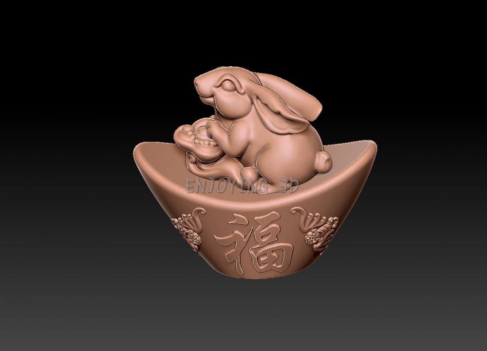 十二生肖金元宝版 (兔1)3D打印模型