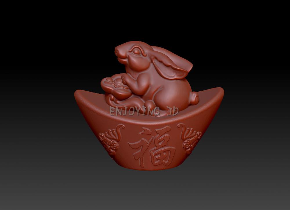 十二生肖金元宝版 (兔1)3D打印模型
