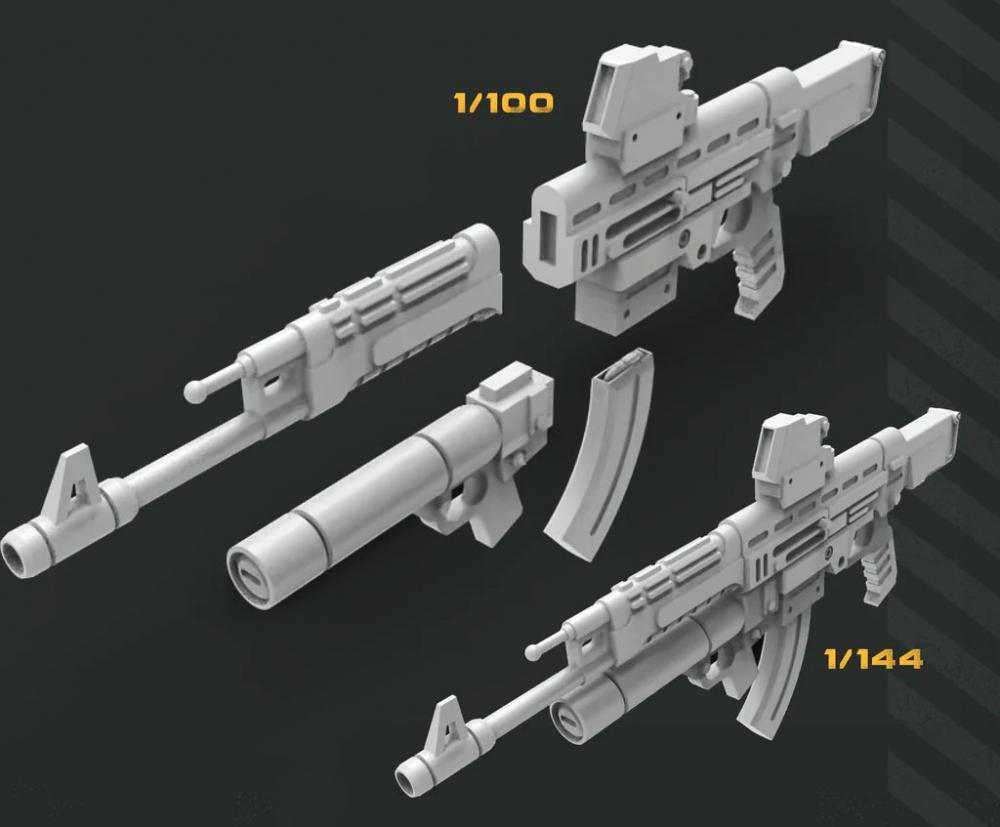 144 100比例 基拉祖鲁 stg44造型光束步枪3D打印模型