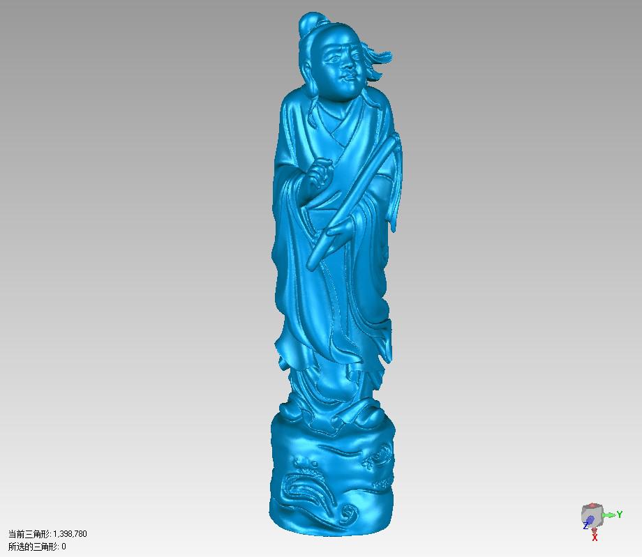 八仙-韩湘子3D打印模型
