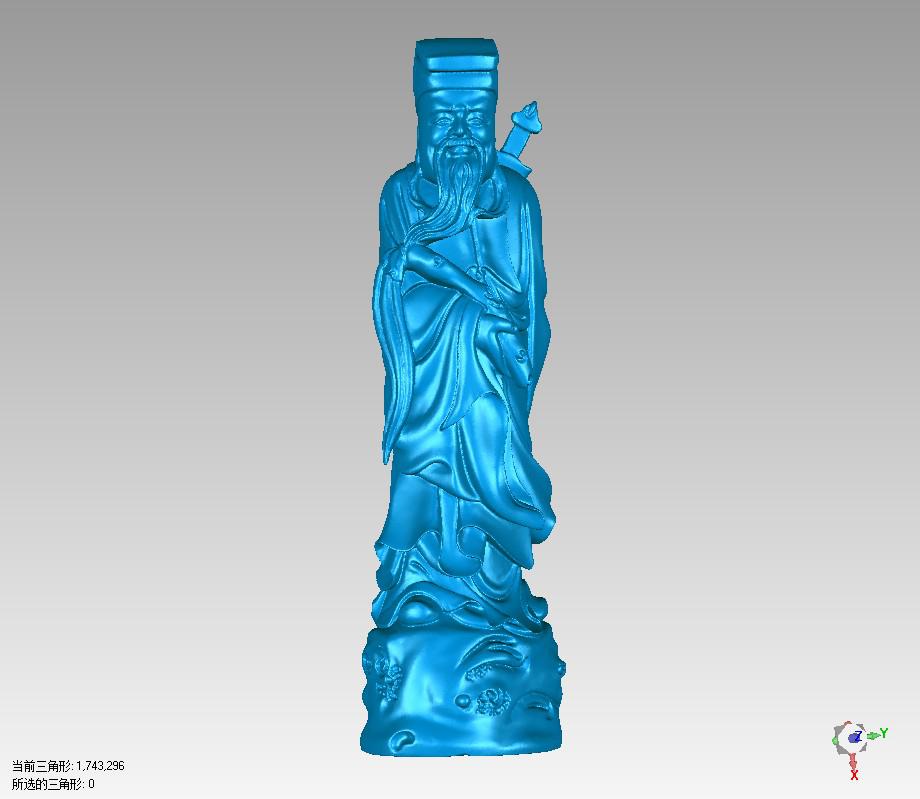 八仙-吕洞宾3D打印模型