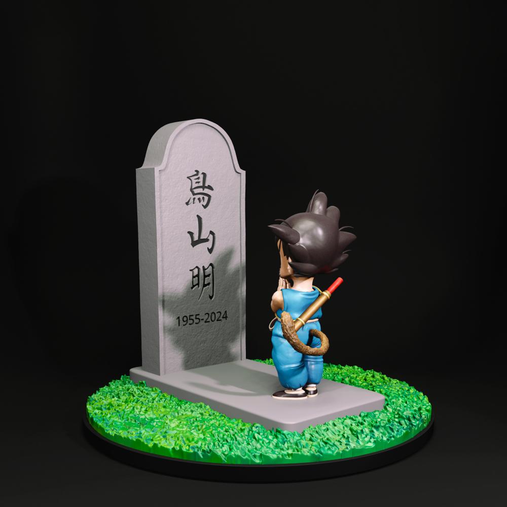 七龙珠 小悟空与墓3D打印模型
