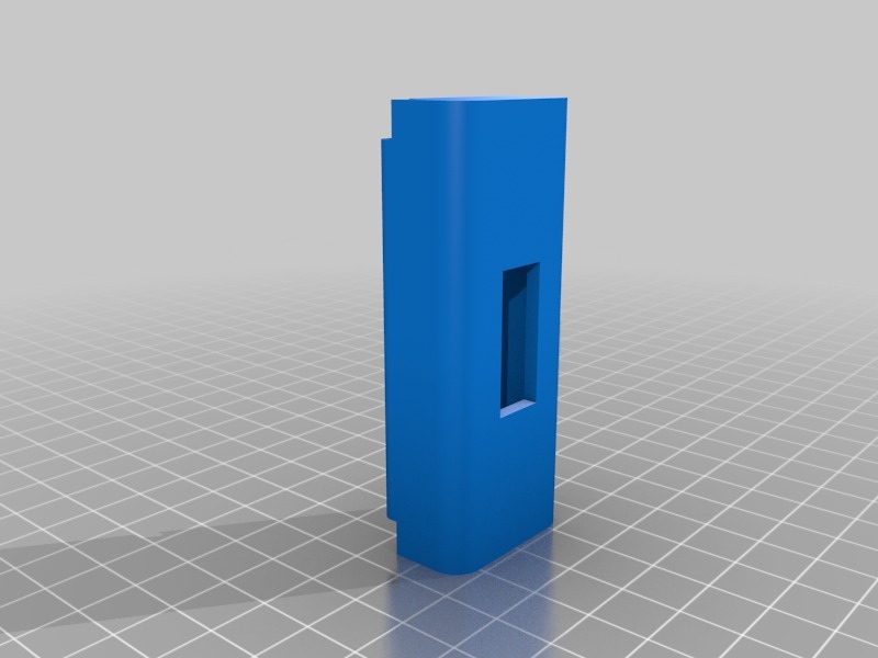 集成雾化器盒子3D打印模型