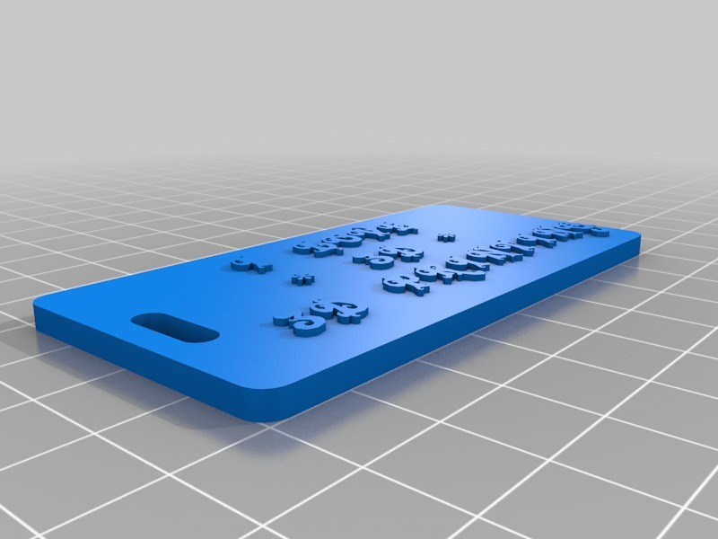 行李牌3D打印模型