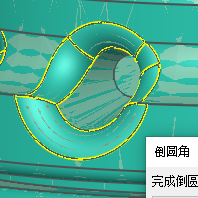 杨达锦