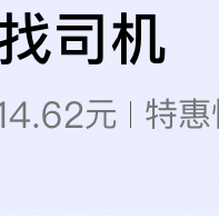 刘8212