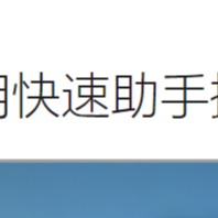 sunwei612