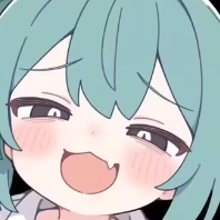 ekine