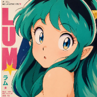luelue