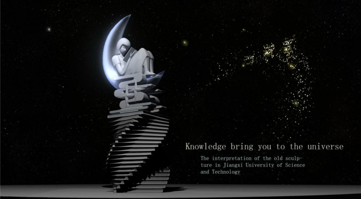 月亮女神-Knowledge brings you to the universe.