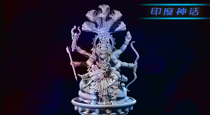 印度神话-高质量精品模型