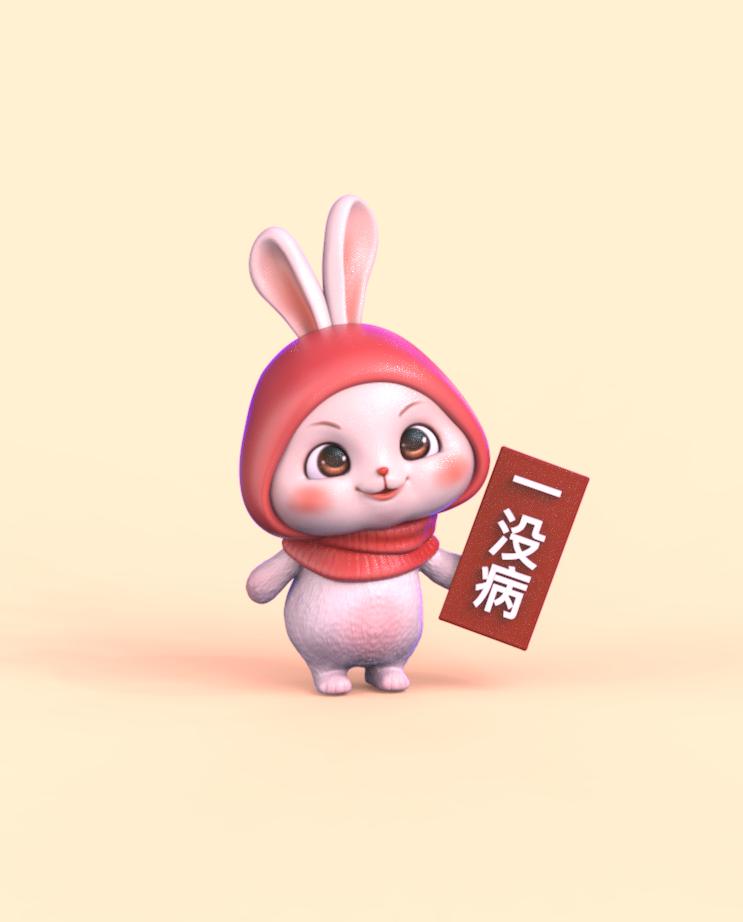 小兔子吉祥物-套组3D打印模型