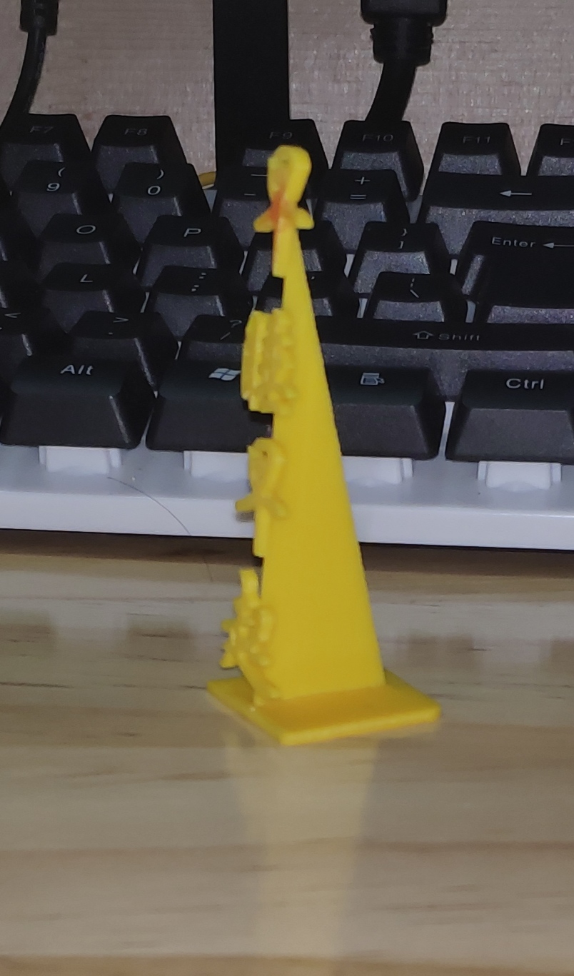 标语：早睡早起3D打印模型