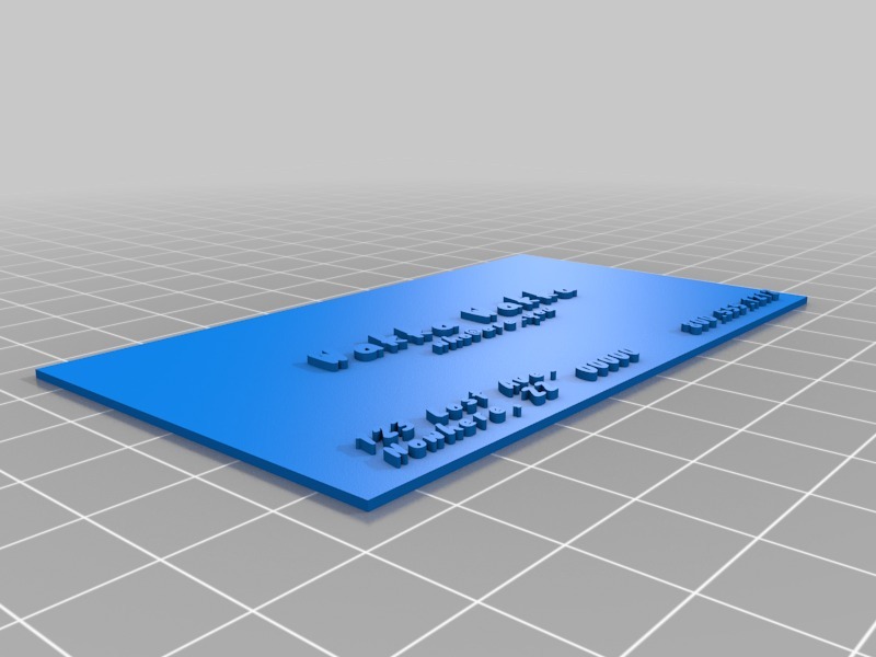 名片雕刻3D打印模型