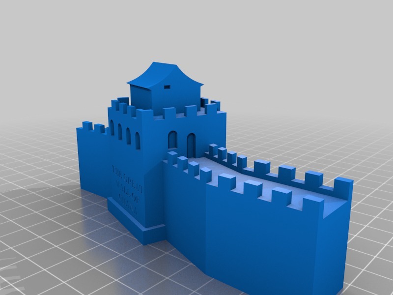 长城3D打印模型