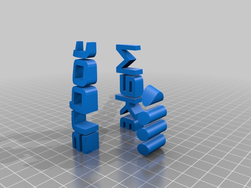 飞艇3D打印模型