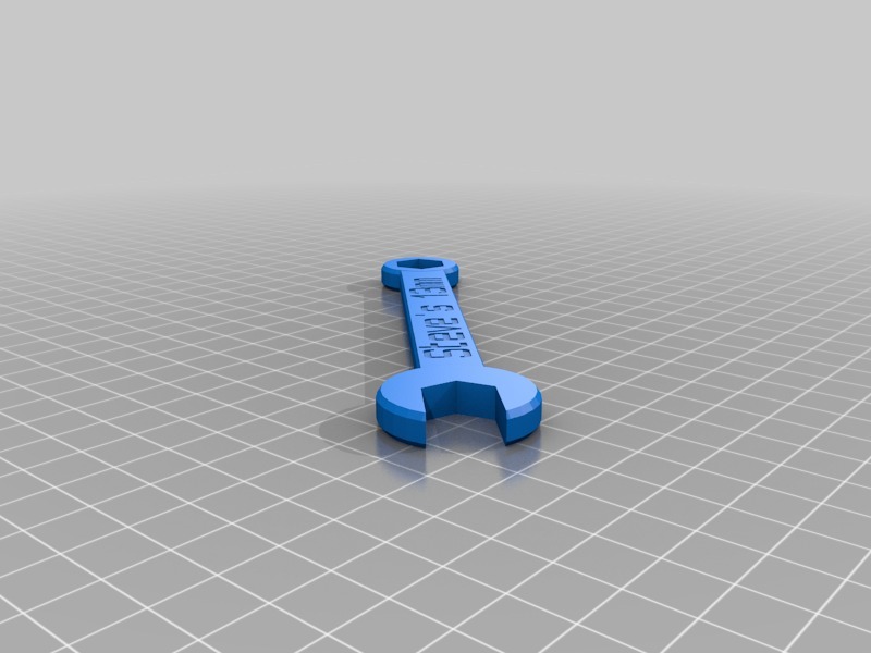 改进过的扳手模型3D打印模型