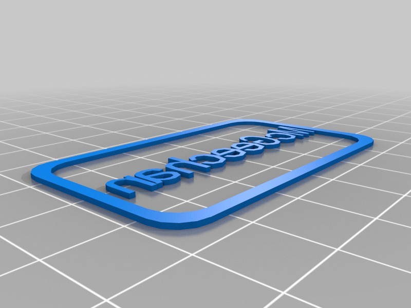 名牌3D打印模型
