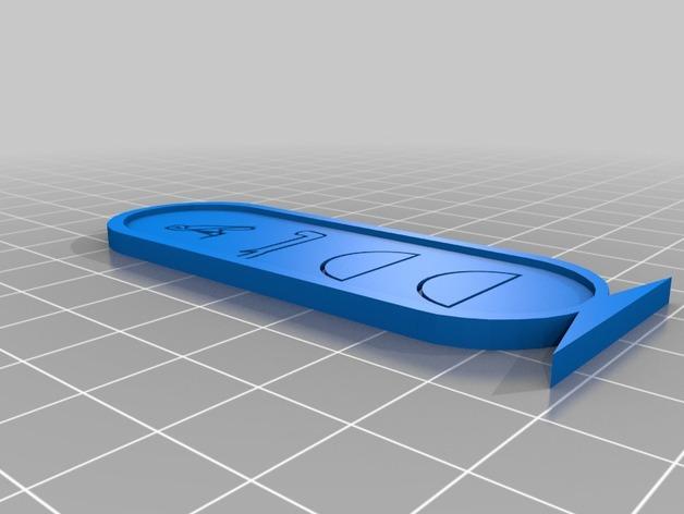 埃及象形文字3D打印模型