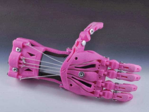 粉色机械手臂3D打印模型