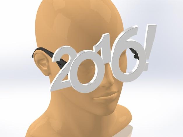 2016年度造型眼镜3D打印模型