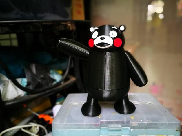 3D打印可活动 Kumamon熊本熊手办模型3D打印模型