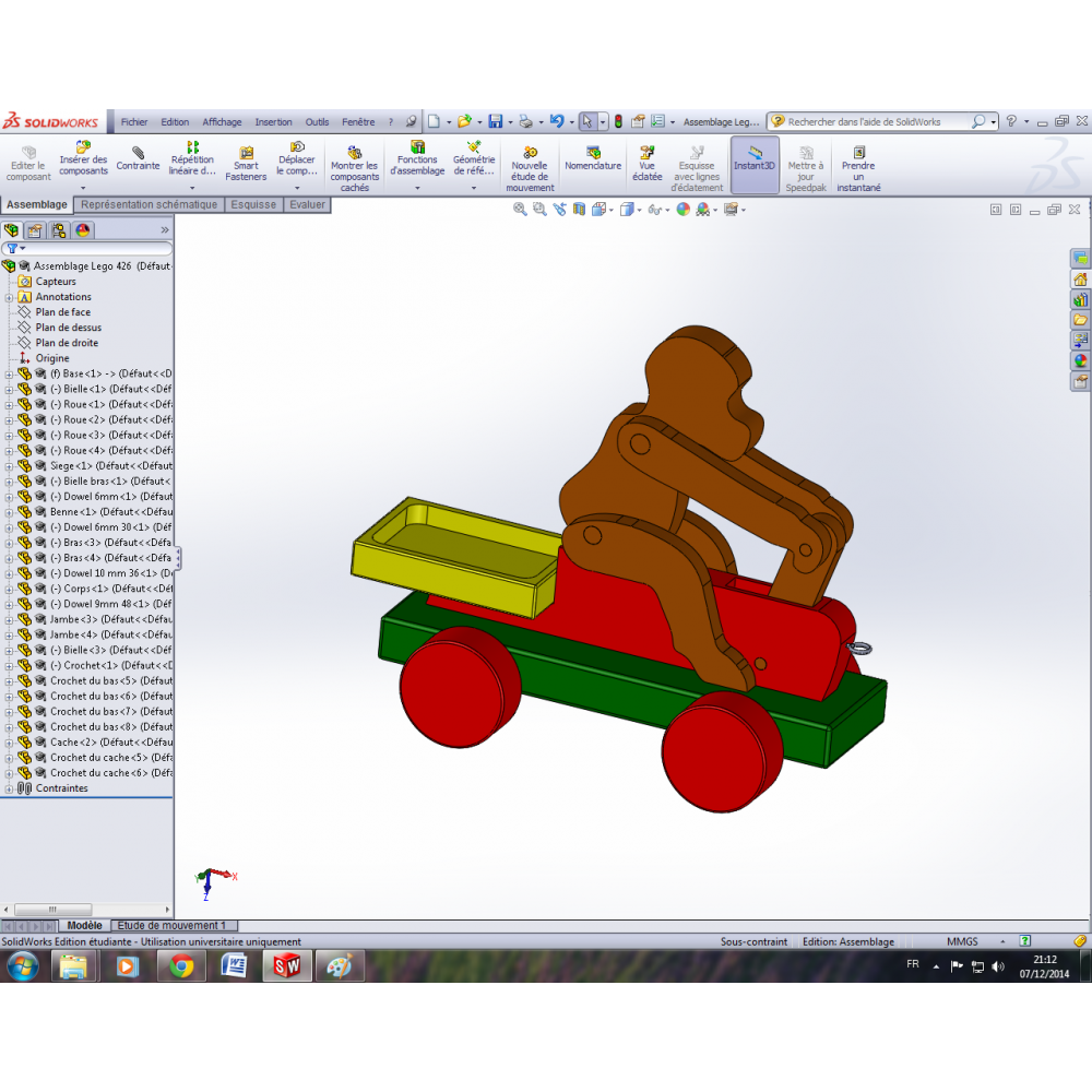 乐高猴子3D打印模型